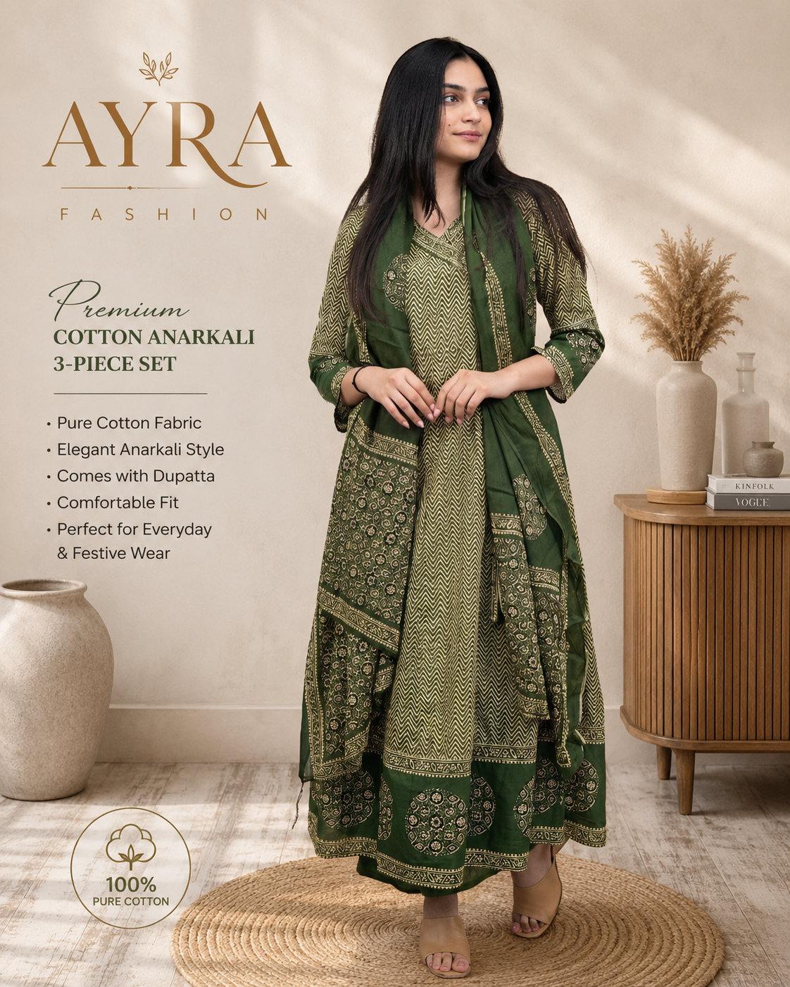 Emerald Grace Printed Anarkali Set
